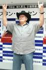 スタン・ハンセン