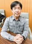 鈴木悠蔵