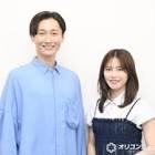 古川伴睦