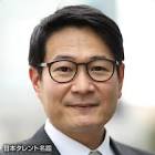 古谷朋弘