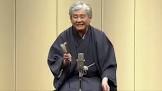 てんご堂雅落