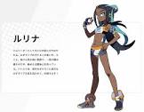 ルリナ (ポケモン)