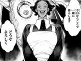 シスター・クローネ