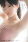 本田真凜