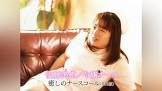 さとう樹菜子