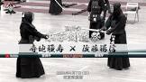 寺地種寿
