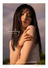 吉井美優
