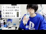 ハコティッシュ