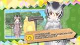 アフリカオオコノハズク (けものフレンズ)