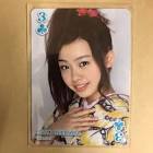 梅原真子