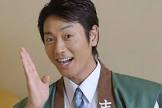 永井大