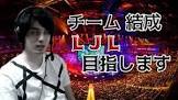そにろじ
