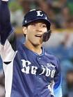 山野辺翔