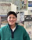 沖山観影