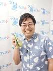 松川裕輝