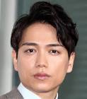 山崎育三郎
