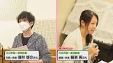 福井信介