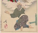 せきよしあき