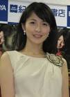 松木里菜
