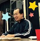 俵木藤汰