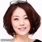 沢海陽子