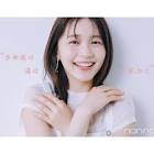 久間田琳加