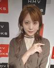 岡部麟