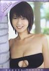 田辺はるか
