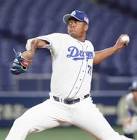 エンニー・ロメロ