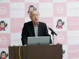 村木太郎
