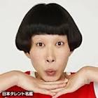 牧野ステテコ