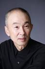 光岡湧太郎