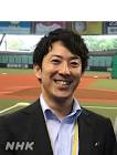 西川順一