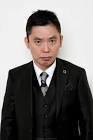 太田光