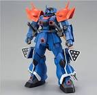 イフリート改