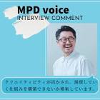2s (堀口学研究者)