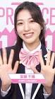 安藤千陽