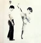 渡辺一久 (極真)
