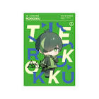 ロッコク