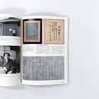 伊藤友司