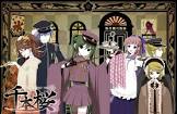 黒うさP