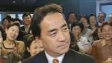 せんだみつお