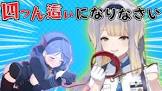 栞葉るりリスナー