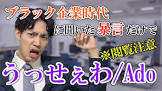 クズマックス