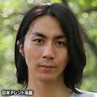 永野広一