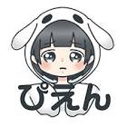みうです