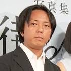 イ・アイン