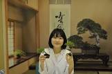 和木ちえり