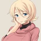 エミリー・アモンド