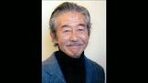 松岡文雄